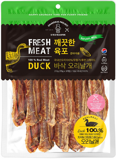 조이스픽 깨끗한육포 오리날개 210g, 1개