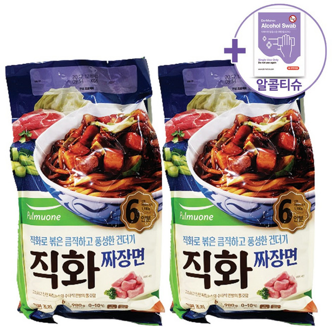 코스트코 풀무원 직화짜장면 1980G X 2봉 총 12인분 [아이스박스] + 사은품, 1.98kg