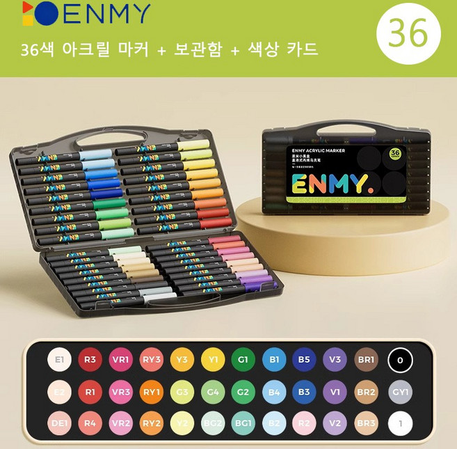 ENMY 아크릴 페인트 마커 펜 소프트 헤드 직접 액체 낙서 그림 퀵드라이 낙서 및 페인팅 용 취미용 미술용 빠른 건조, 1세트, 36색