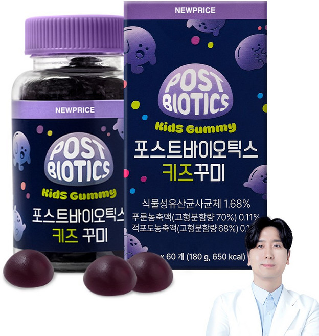 뉴프라이스 포스트바이오틱스 키즈꾸미, 60정, 1개
