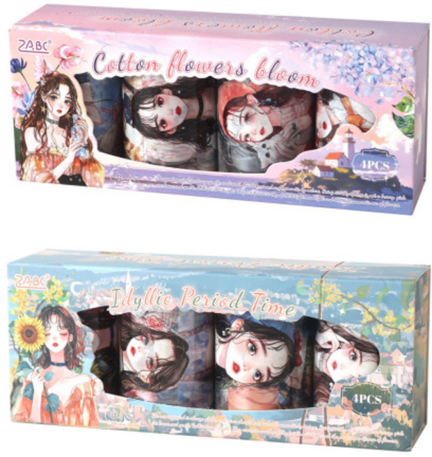 보스케 감성 소녀 일러스트 다이컷 PET 마스킹 테이프 스티커, 1박스, 클래식 블루