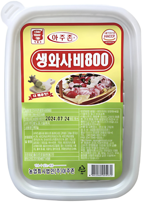우리승진식품 아주존도시락 생와사비 800 / 아주존 303 도시락생와사비, 1개, 800g