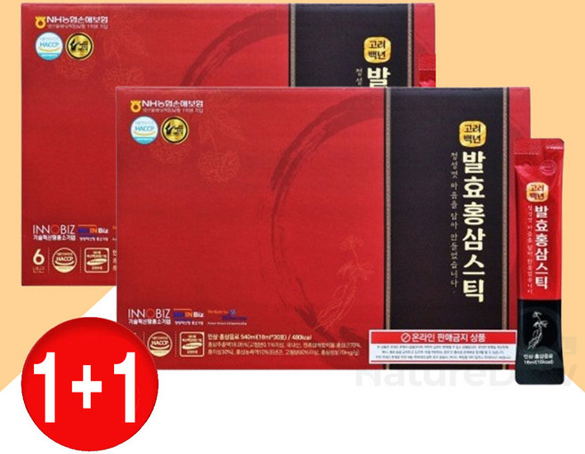 고려백년 홍삼진액 발효홍삼 스틱 선물세트 30포 2개, 2박스, 18ml