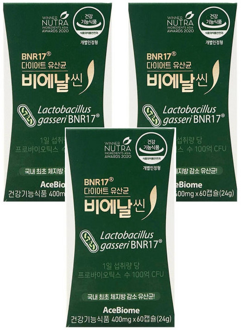비에날17 비에날씬 다이어트 유산균 캡슐, 3박스, 60정
