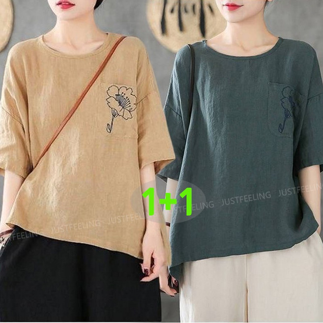 JUSTFEELING 1+1/2장세트 반팔 면마티 캐릭터 오버핏 포켓 라운드넥 자수 반팔티 여름용 중년여성 시원한 여름티 빅사이즈 M-4XL