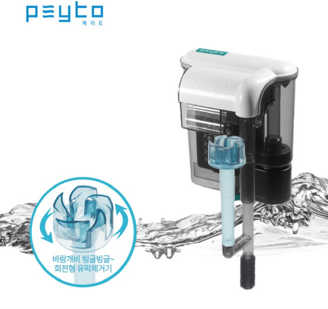 페이토 빙글빙글 세이프티 걸이식여과기, 1개, 1단 PK-LF1 5.6W