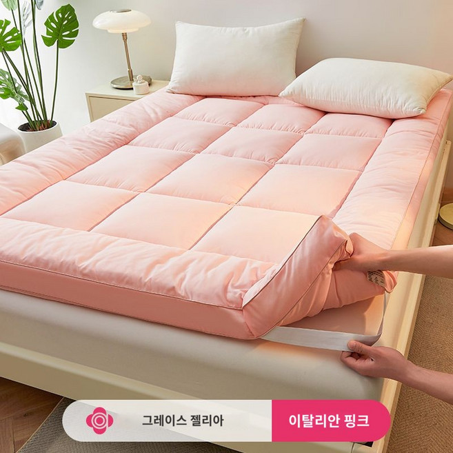 푹신한 싱글 매트리스 두툼한 이사 모던 침실 겨울 수면 거실용 침대