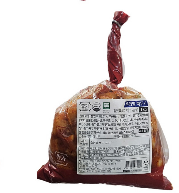 원하프종가집깍두기김치소백 1kG, 1개