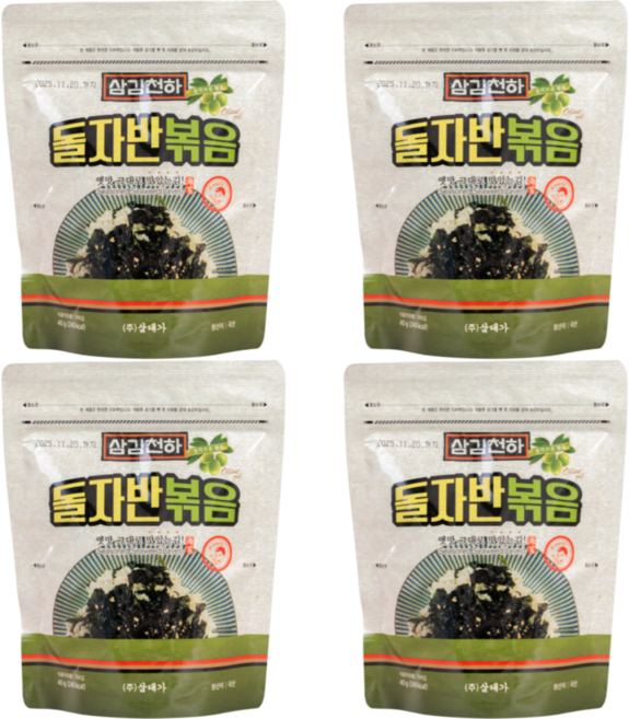 김자반 돌자반 맛있는 삼대가 삼대가김 삼김천하 김자반 돌자반볶음 돌자반 볶음, 4개, 40g