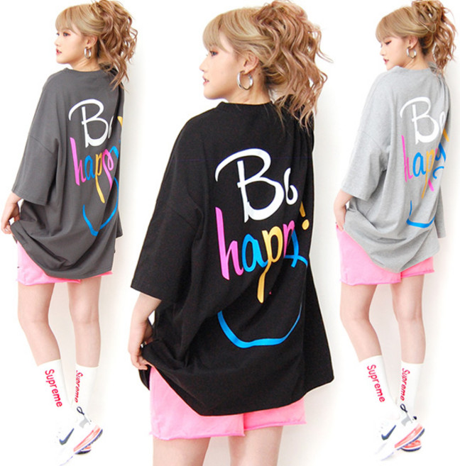 마이쏭 빅사이즈 남여공용 박스티 반팔 캐주얼 MAY해피레터링오버핏티셔츠