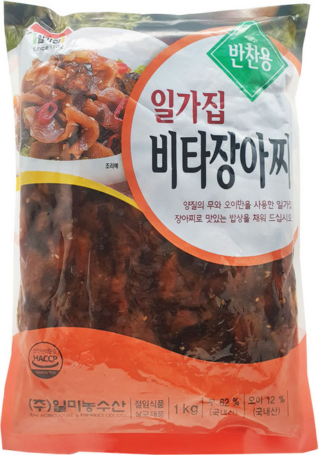 일가집 비타 장아찌 1kg, 1개