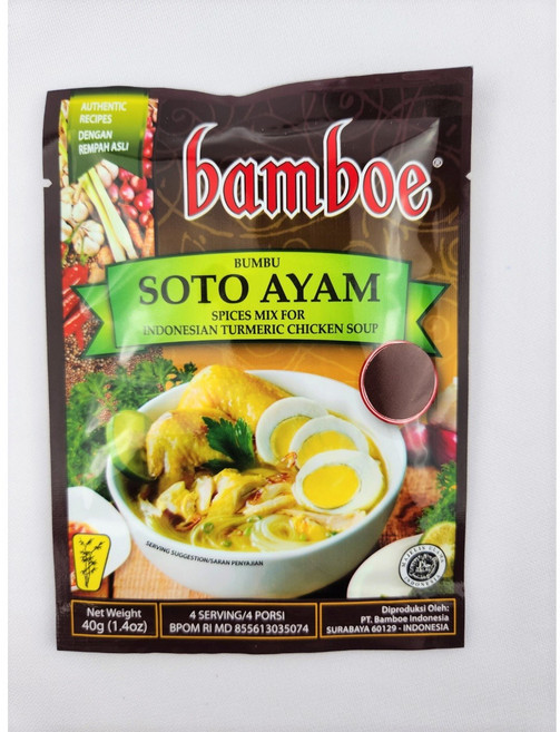 밤보에 소또아얌 (Bambooe Sotoayam) 40g, 5개