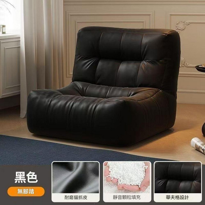 ZLYE 單人休閒沙發椅 華夫格典雅設計, 華夫格典雅黑, 1件