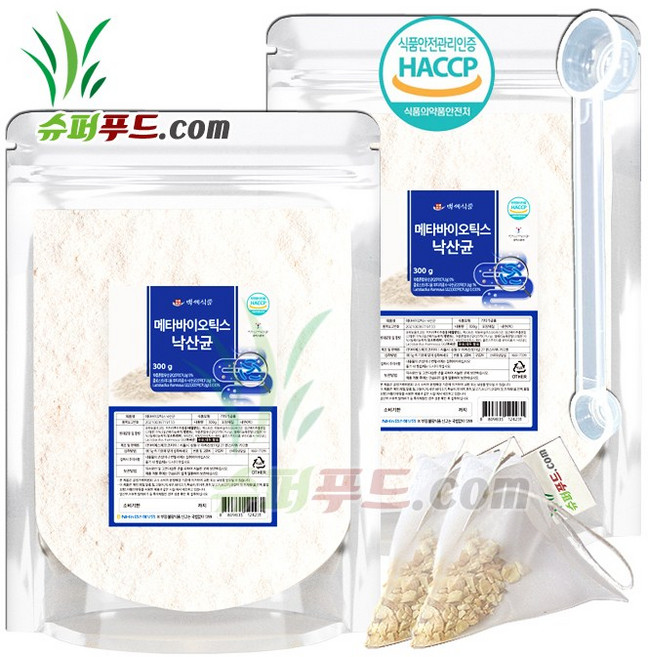 HACCP 식약처 인증 메타바이오틱스 낙산균함유 차세대 유산균 포스트바이오틱스 프락토올리고당 19종혼합유산균 빌베리 링곤베리 메타 바이오틱스 낙산균 분말 +슈퍼푸드.com연자육티백, 2세트, 301g