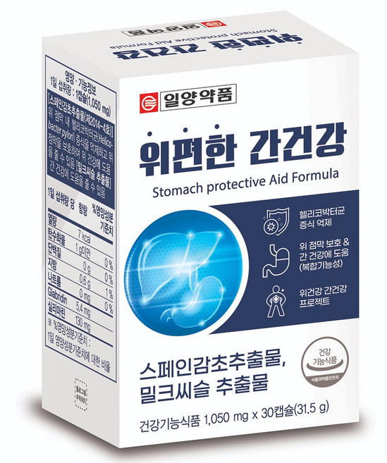 [일양약품] 위편한 간건강 1 050 mg x 30캡슐, 1박스, 30회분