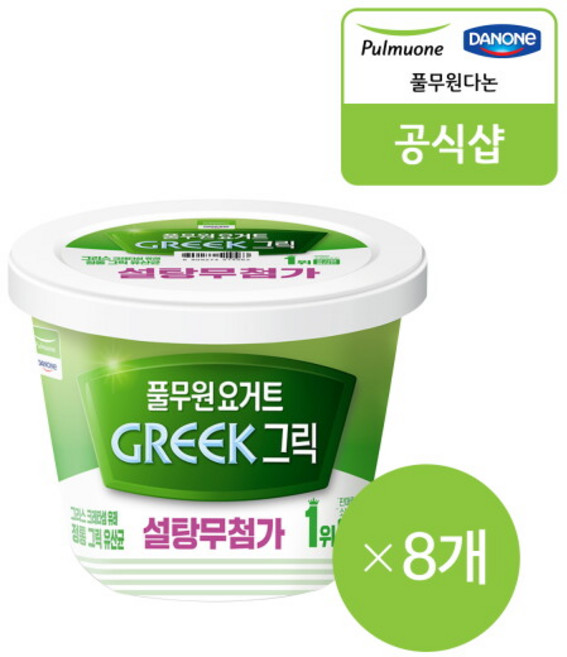 [풀무원다논] 그릭 빅팟 설탕무첨가 플레인(400g) x 8개, 1박스, 400g