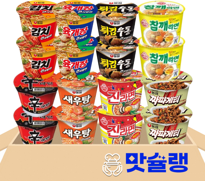 [맛슐랭] 큰컵라면 8종 신라면+새우탕+진라면매운맛+짜파게티+김치큰사발+육개장큰사발+튀김우동+참깨라면, 1세트