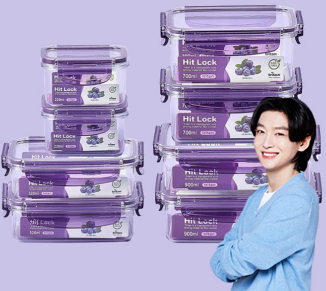 에코센스 올트라이탄 냉동 밥보관 소분 밀폐용기 히트락 반찬통 세트 4종 8P, 1세트