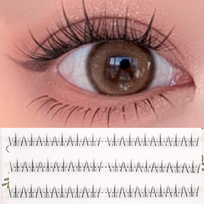 라피네 노글루 언더 속눈썹 5-6mm 내추럴 풀이 필요없는 가닥속눈썹 대용량, 쉐도우핏, 1개