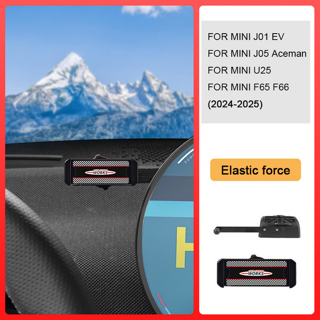 미니 컨트리 맨 U25 J01 EV J05 Aceman F65 F66 F67 Cooper S E SE 2024 2025 차량용 마운트 GPS 액세서리, 01 MI logo