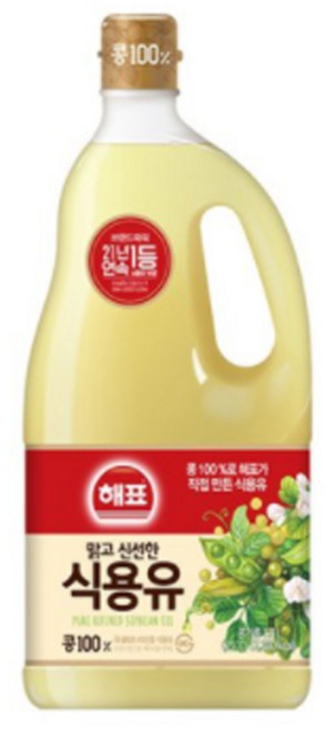 해표 식용유 250ml*2, 2개, 1.5L