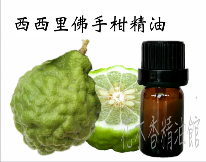 西西里佛手柑精油, 1個, 100ml