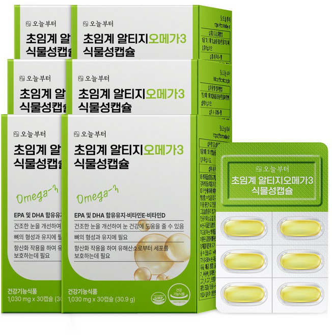 오늘부터 초임계 알티지 오메가3 식물성캡슐, 30정, 6개