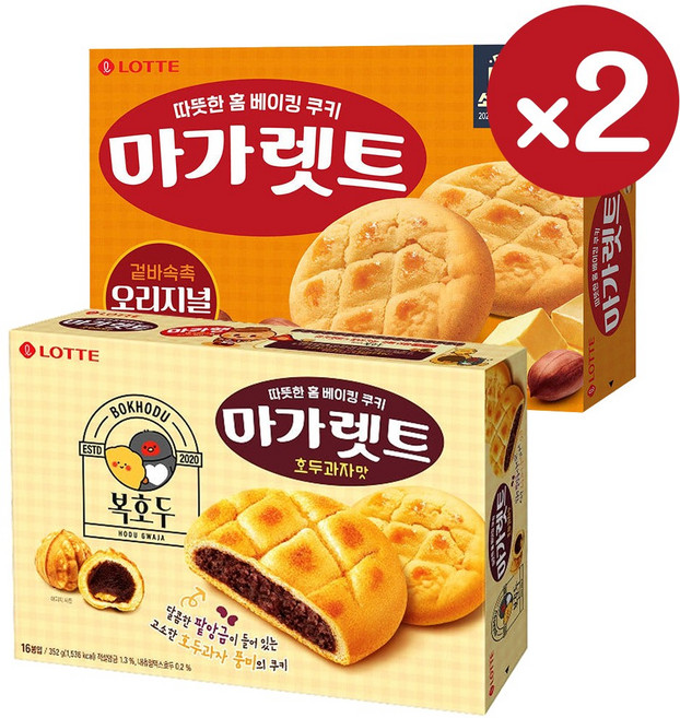 롯데 마가렛트 호두과자맛 복호두 + 오리지날 세트, 2개, 704g