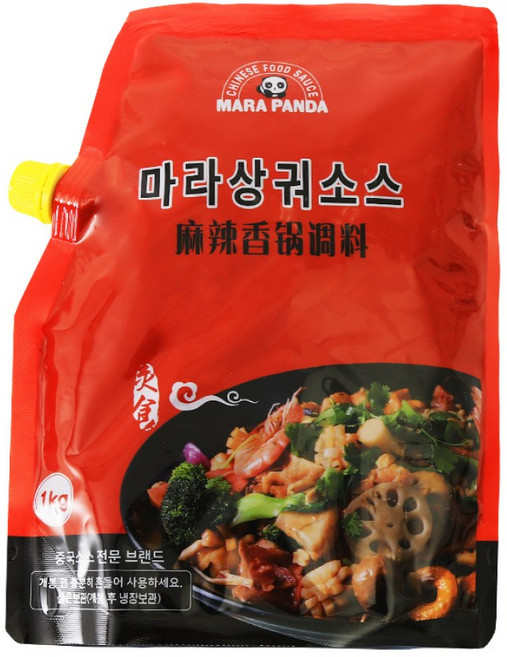 마라판다 마라샹궈소스 업소용, 1세트