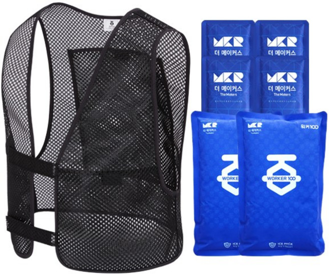 워커백 아이스조끼 여름작업복 얼음조끼 쿨 냉조끼 작업조끼