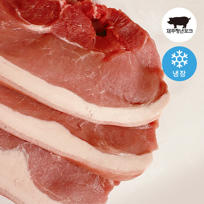 제주흑돼지 구이용 숙성 뒷다리살 후지 1kg, 1개, 2kg