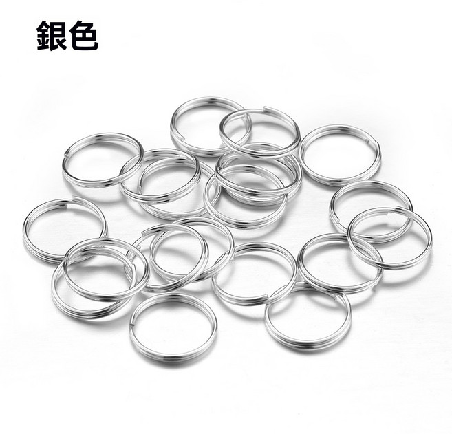 雙圈開口圈 金屬扣環 C圈 吊飾 飾品材料 DIY配件, 銀色鑰匙圈環,10mm, 1個
