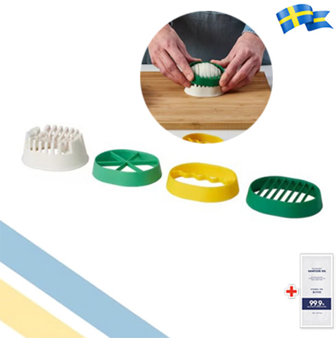 이케아 UPPFYLLD 에그슬라이서 4종 받침1 모양칼3 + 일회용 손소독제, 1개