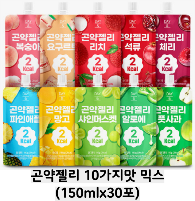 곤약젤리 에브리데이팩 30개 저칼로리 포만감 다이어트 간식, 150g