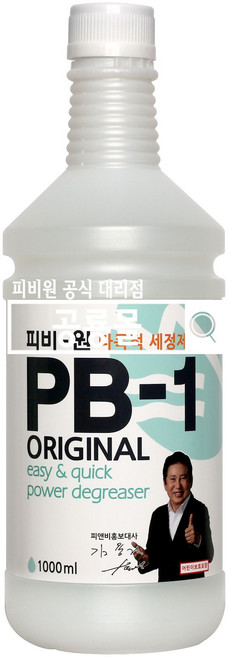 피비원 가정용 세정제 리필형, 1L, 1개