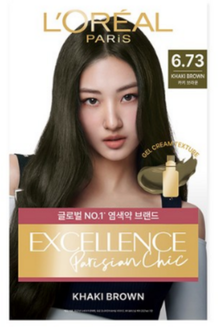 로레알파리 엑셀랑스 파리지앵 시크 염모제, 6.73 KHAKI BROWN(카키브라운), 5개