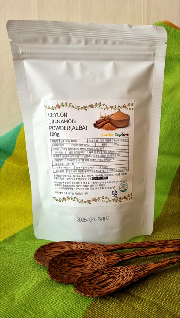 스마일실론 실론 시나몬 가루 파우더 100g, 1개, 1개, 1개