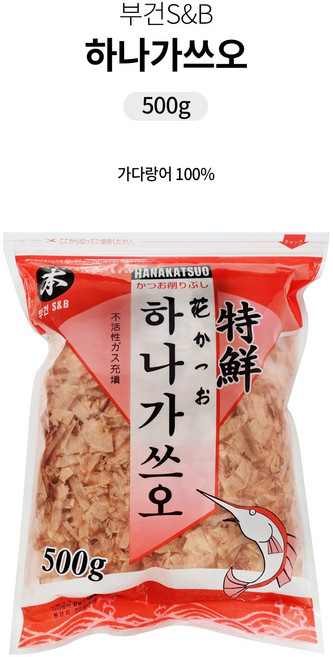 부건 하나가쓰오부시(대용량) 500g, 1개