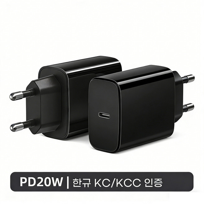 20W PD 초고속 2포트 멀티 C타입 충전기, 1개, 블랙