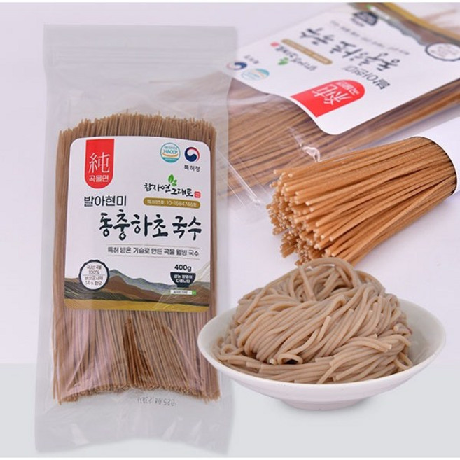 밀가루 제로 국수입니다~ 참자연 신 발아현미 동충하초국수, 1개