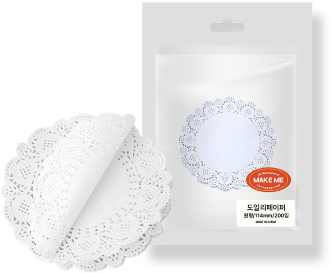 [메잌미] 다용도 포장 원형 도일리 페이퍼, 200매, 114mm