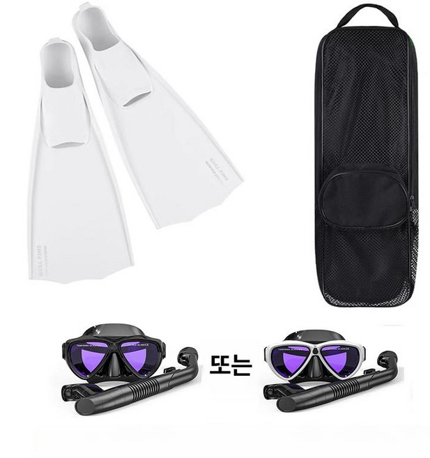 플레타 롱핀 추천 1등 제품