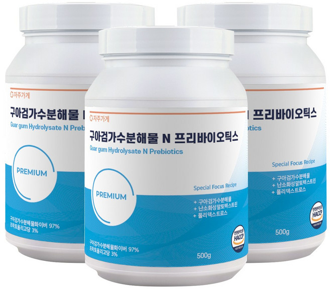 자주가게 구아검 가수분해물 프리바이오틱스 식약청 해썹 인증, 500g, 3개