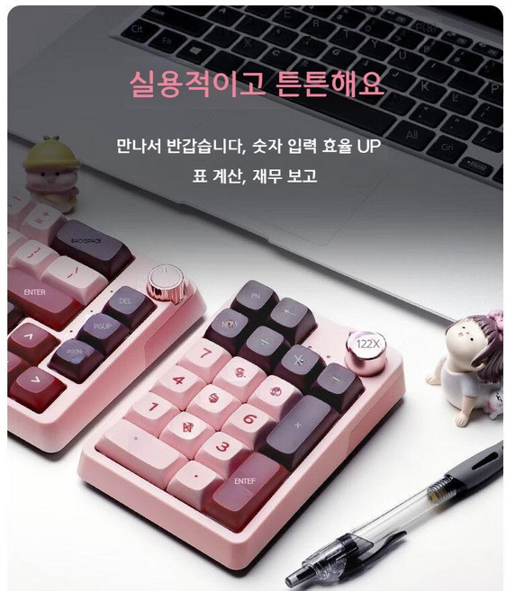 무선 블루투스 기계식 키보드 저소음 핫스왑 충전식 84키 텐키리스 휴대용 사무용 레트로 디자인, 오렌지축, 상쥐축:고속트리거힘있는반발력, K20 - 미즈키 퍼플