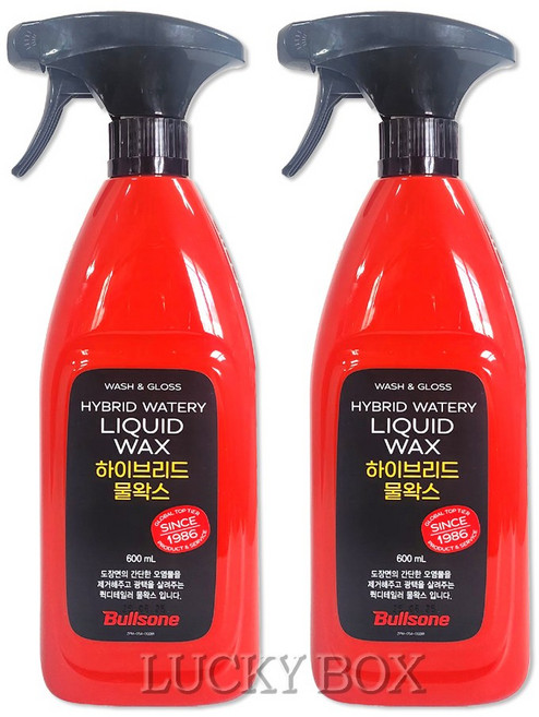 불스원 하이브리드 물왁스 600ml X 2개