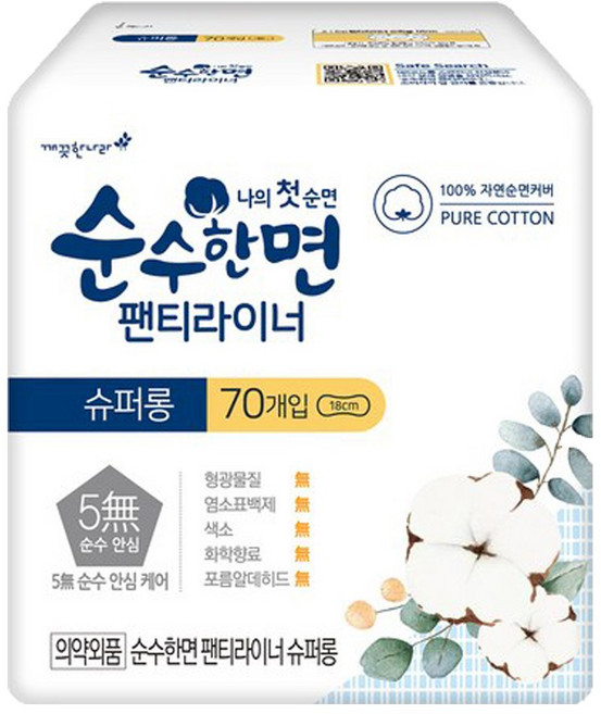 순수한면 슈퍼가드 팬티라이너 롱라이너 70매 x 1팩 총 70매 18Cm 순면 커버, 슈퍼롱, 70개입, 1개