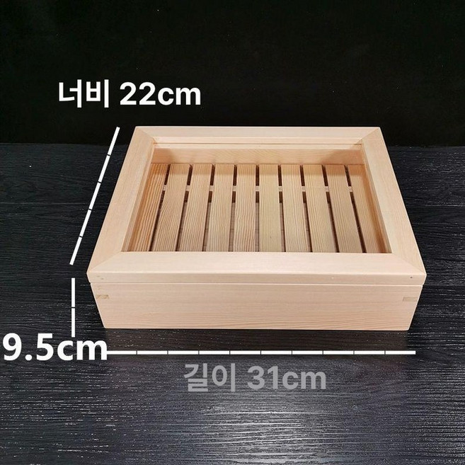 일식 오마카세 업소용 보관함 스시 히노끼 한우 고기, 기본 색상