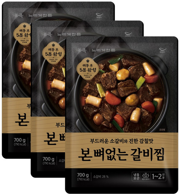 본죽 본 뼈없는 소갈비찜 700g, 3개