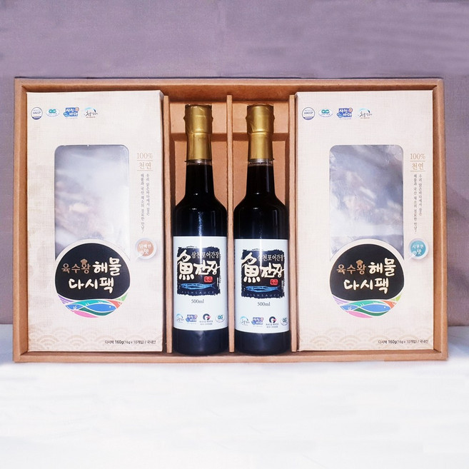 멸치명가 육수왕 선물세트 3호-해물다시팩2종+삼천포어간장 500ml 2병, 1세트, 육수왕3호