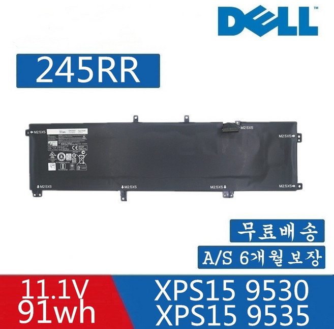 245RR 호환용 DELL Precision M3800 XPS 15 9530 XPS 9535 (무조건 배터리 모델명으로 구매하기)V, 1개